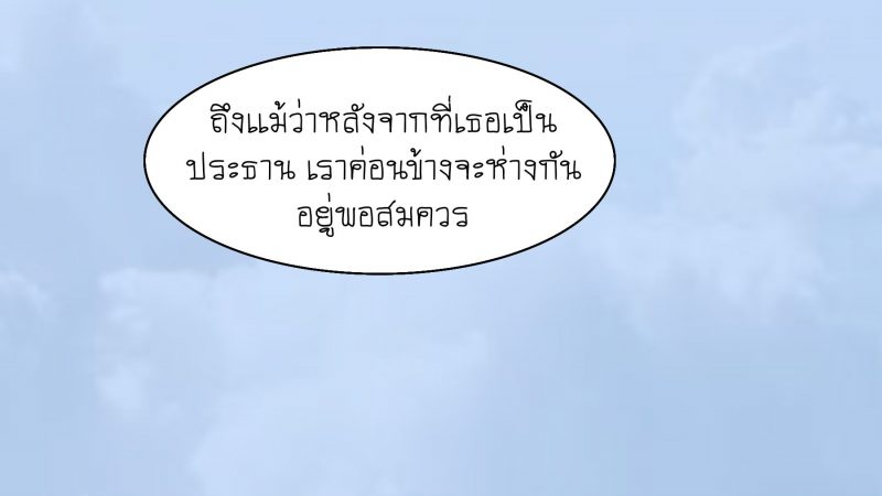 เบื้องหลัง-น้ำหอมมหาเสน่ห์-1-Durden1999-Namhom-2