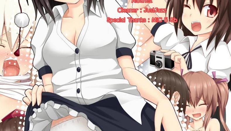 แผนการของฮาเร็ม-1-Gensokyo-Rakuen-ka-Keikaku-1