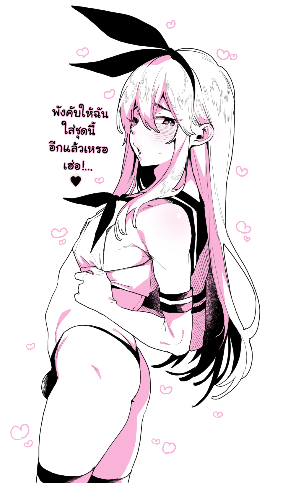 แพ้นายในชุดนี้จริงๆ-Konoshiro-Shinko-Karasuma-Yayoi-9