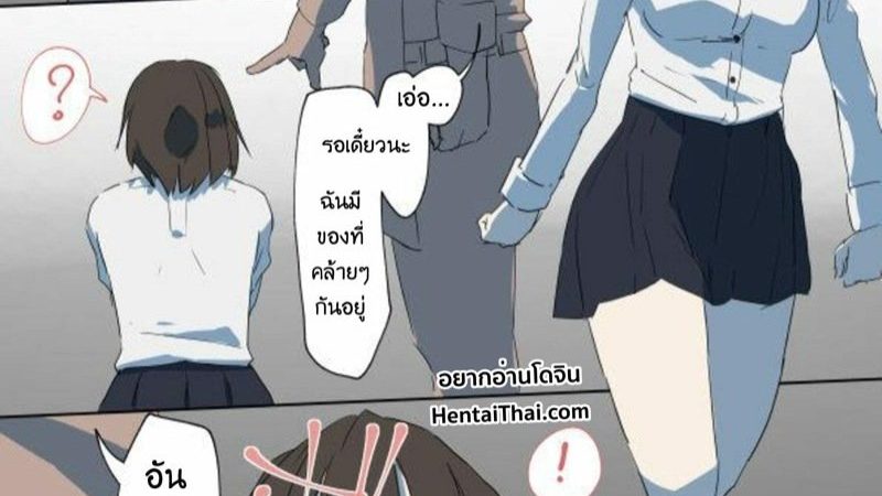 น้ำยาล้างมือ-สูตรพิเศษ-DIN-Hand-Sanitizer-Man-2