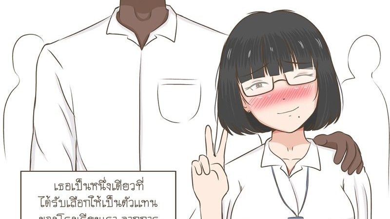 เบื้องหลัง-น้ำหอมมหาเสน่ห์-3-Durden1999-Secrets-of-Namhom-1