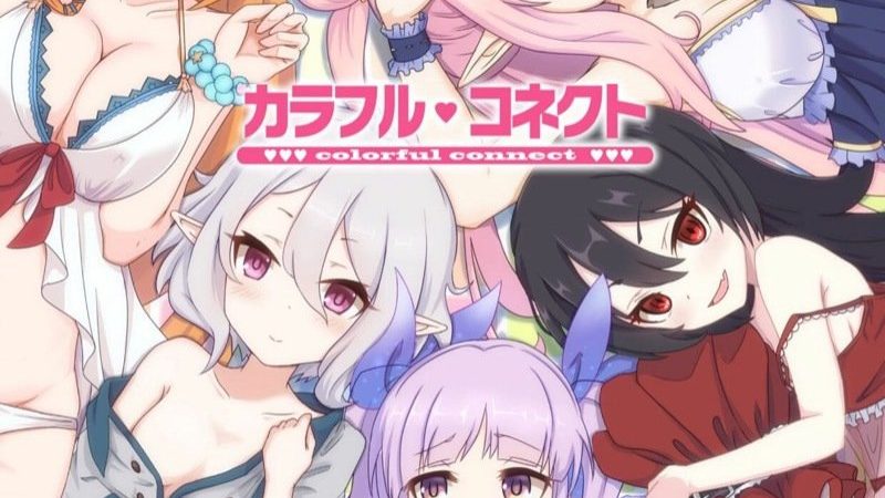 แบ่งเวลา-เสียวหรรษา-MIDDLY-Midorinocha-Colorful-Connect-Princess-Connect-ReDive-1