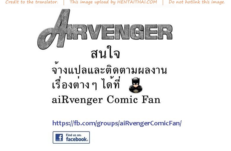 ถ้าไม่ฟ้องใคร-จะยอมให้เย็ด-Melkor-Romulo-Mancin-20 ถ้าไม่ฟ้องใคร-จะยอมให้เย็ด-Melkor-Romulo-Mancin-20