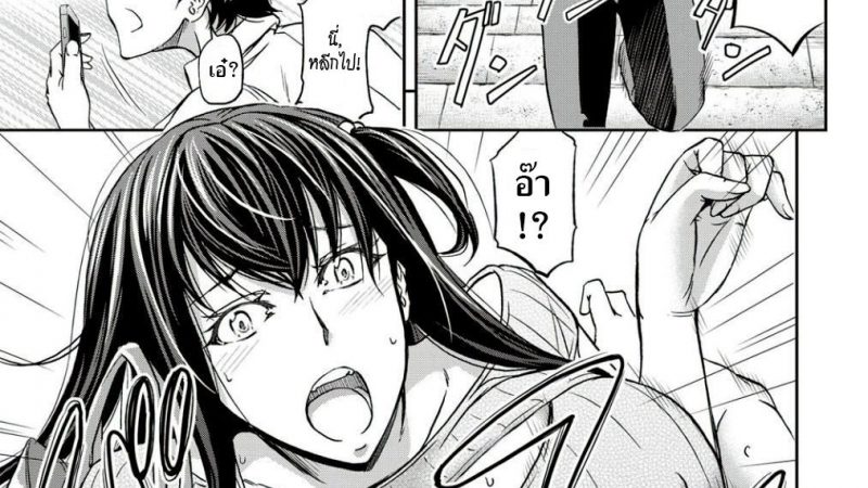 สลับร่างดาราAVมีดุ้น-Kikuichi-Monji-AV-Joyuu-to-Nikutai-Koukan-1