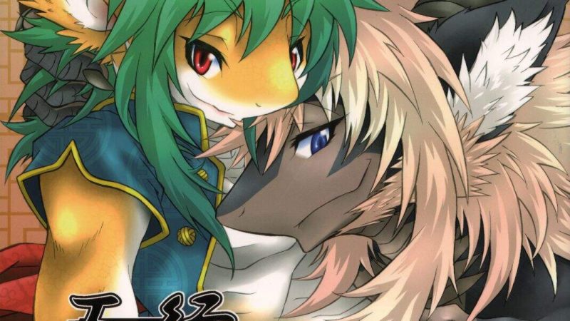 เจ้าคือตัวแทนแห่งความเสียว-C83-MAD-PUPPY-Date-Natsuku-1