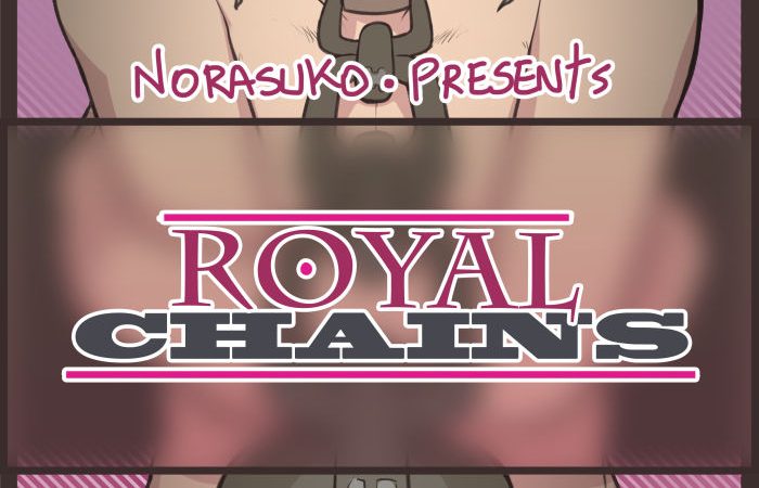 เจ้าหญิงกระหายดุ้น-Norasuko-Royal-Chains-1