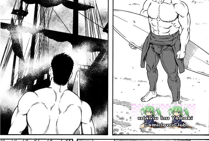 เรืองแห่งกามารมณ์-Gengoroh-Tagame-1