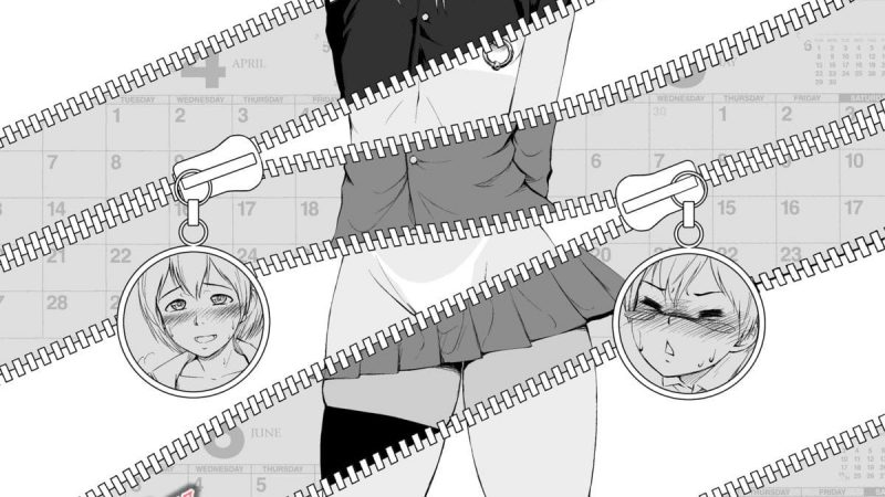ชายได้ชาย-รักในน้ำกาม-Zenra-QQ-YappyZipper-1