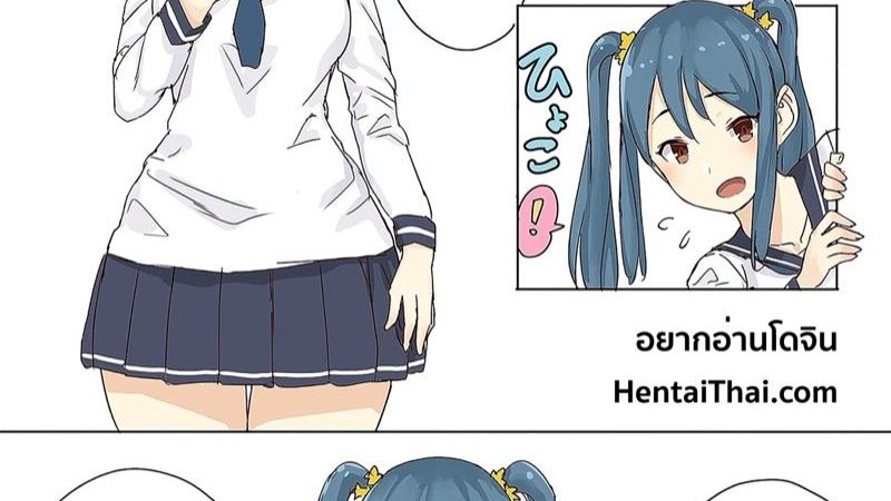 ถึงเวลาของสาวน้อยฟองดูผู้ชั่วร้ายเเล้ว-C97-ICE-CAT-Uru-1