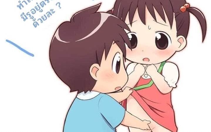 ทำไมน้องมีรูอยู่ตรงนี้ด้วย-l-Preschool-girls-and-boys-masturbating-1