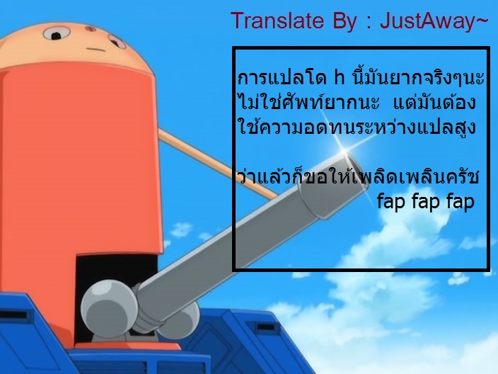 มาสร้างความทรงจำในวันครืสมาสกันเถอะ-C87-TwinBox-Hanahanamaki-Sousouman-15 มาสร้างความทรงจำในวันครืสมาสกันเถอะ-C87-TwinBox-Hanahanamaki-Sousouman-15
