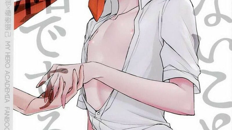 เรื่องรักๆระหว่างบาคุโกกับคิริชิมะ-Hanjuku-Hero-Life-5-Bakusan-Mariko-1