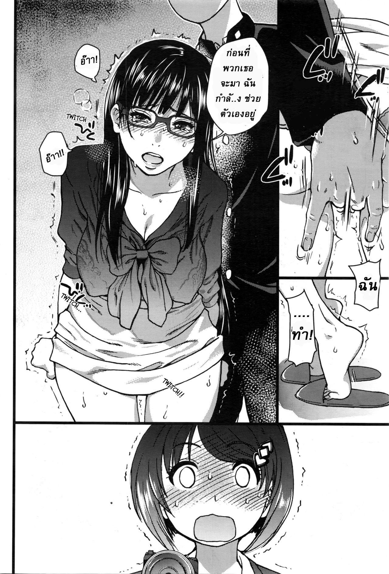 การถ่ายวิดีโอโปรโมทที่สุดเสียว-ตอนที่-1-Shiwasu-no-Okina-12
