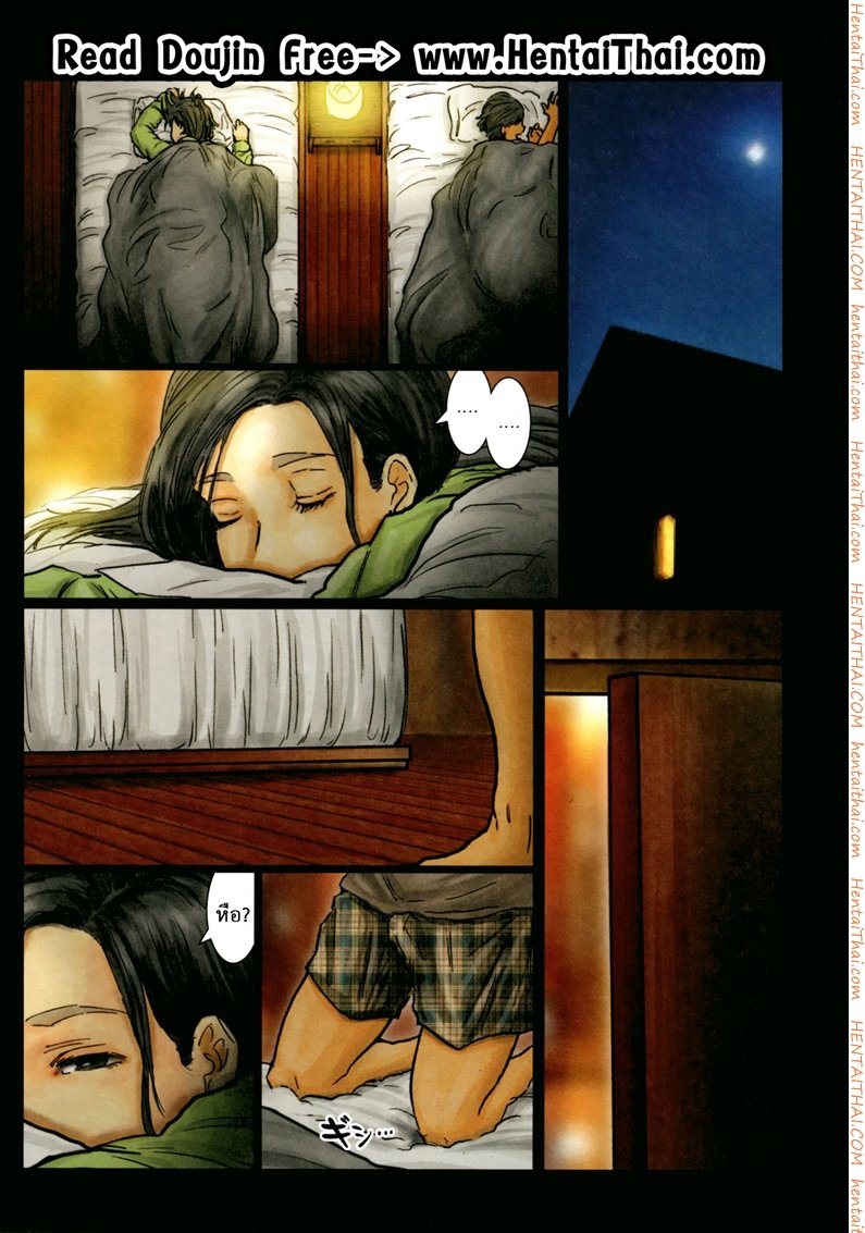 น้าสาวขี้เงี่ยน-ปะทะ-หลานชายสุดหื่น-1-Kuroneko-Smith-1-2