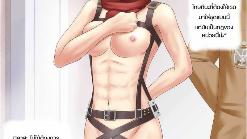 บทเรียนพิเศษ-ของมิคาสะ-Osomatsusama-Soldier-Training-Special-Mission-1