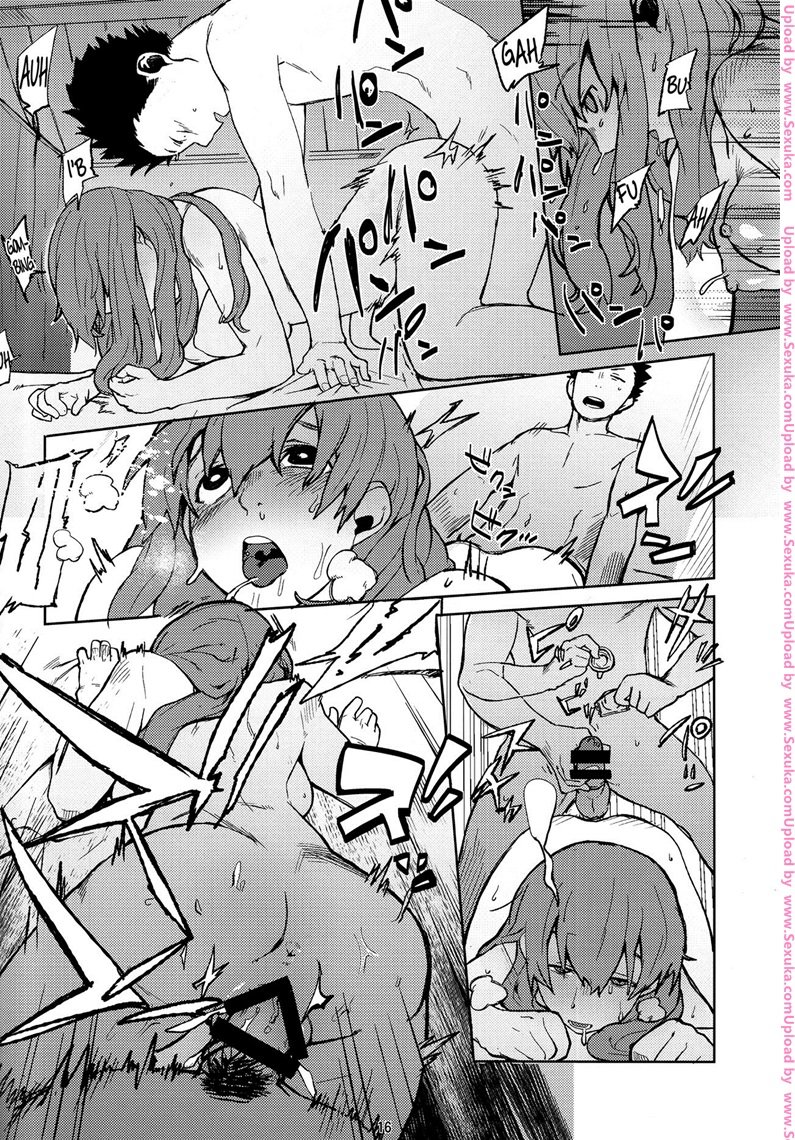รักนี้ปี้ไร้ถุง-natsume-kei-15