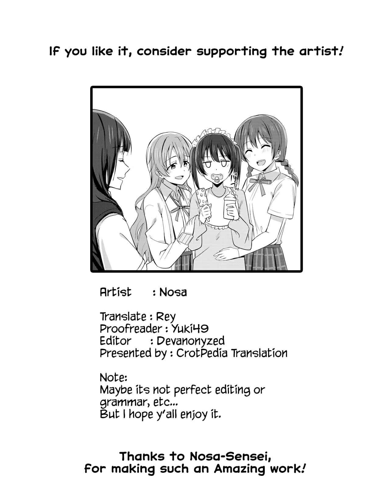 เป็นคนเอาพี่เอาน้อง-C99-Enokoro-Kurage-NOSA-Sono-Te-Ippai-Nobashitara-19