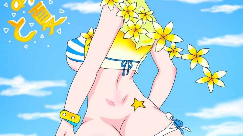แอบกินผู้-ณ-ชายทะเล-Doujin-Short-Story-2-Genjo-1