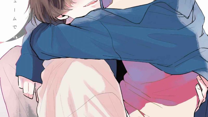 ไม่อยากเป็น-แค่น้องชาย-2-Mochizuki-Uta-Amai-Koe-wa-Saidai-Volume-de-With-a-Sweet-Voice-2-2