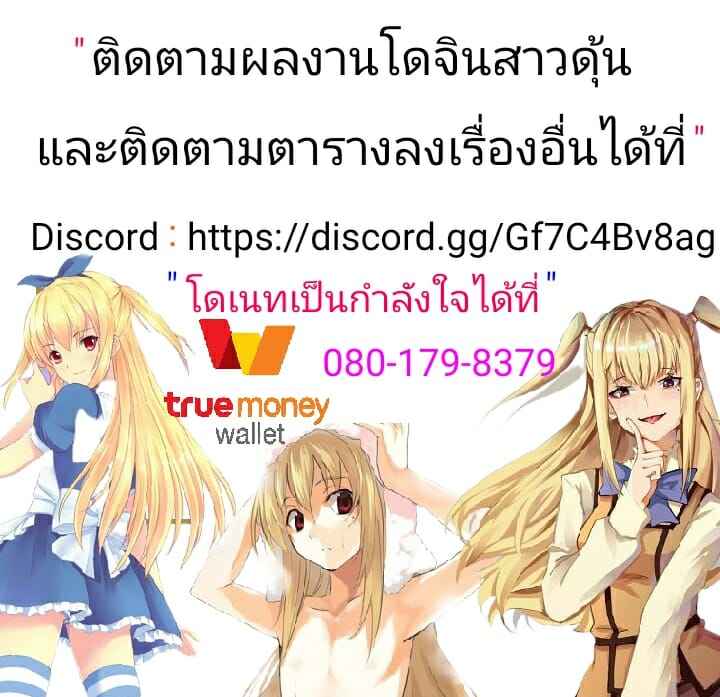 กลิ่นดุ้น-ปลุกอารมณ์สาว-Shinsei-Lolishota-shuffle-kozi-China-Shounen-Baishunroku-–-Fate-Grand-Order-dj-17 กลิ่นดุ้น-ปลุกอารมณ์สาว-Shinsei-Lolishota-shuffle-kozi-China-Shounen-Baishunroku-–-Fate-Grand-Order-dj-17