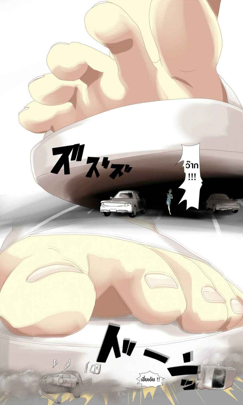คุณพยาบาลไซส์เบิ้ม-Giantess-Nurse-3
