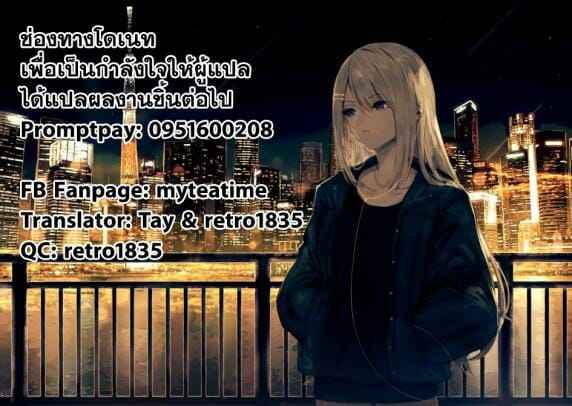 ดอกลิลลี่-ที่มิอาจครอบครอง-Hikiau-Unmei-4th-Koumyaku-Sakongawa-Koumyaku-Not-for-you.-Assault-Lily-17 ดอกลิลลี่-ที่มิอาจครอบครอง-Hikiau-Unmei-4th-Koumyaku-Sakongawa-Koumyaku-Not-for-you.-Assault-Lily-17