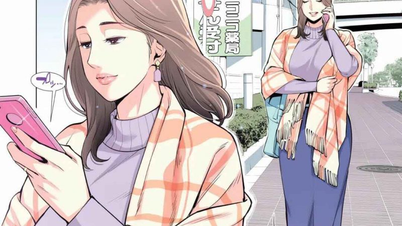 ประชุมหมู่บ้านพาเสียว-Tsusauto-Neighborhood-Associations-Ch.1-Part-1-8