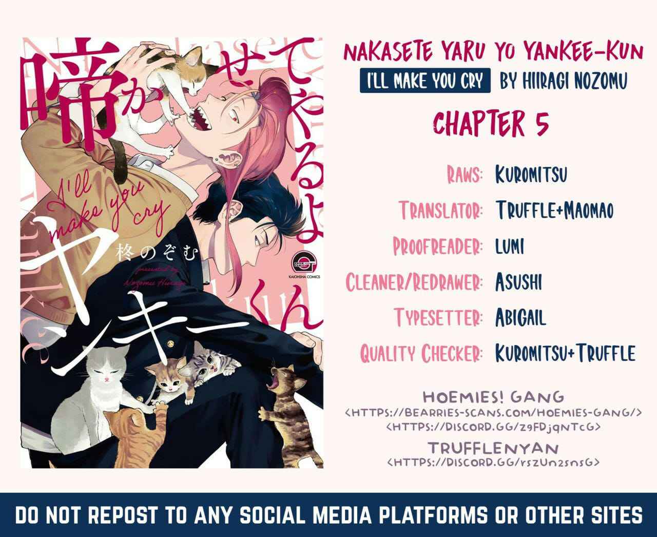รักแล้วมีน้ำตา-รักภาษาอะไร-5-Hiiragi-Nozomu-Nakasete-Yaru-yo-Yankee-kun-Ill-Make-You-Cry-Ch.5-2