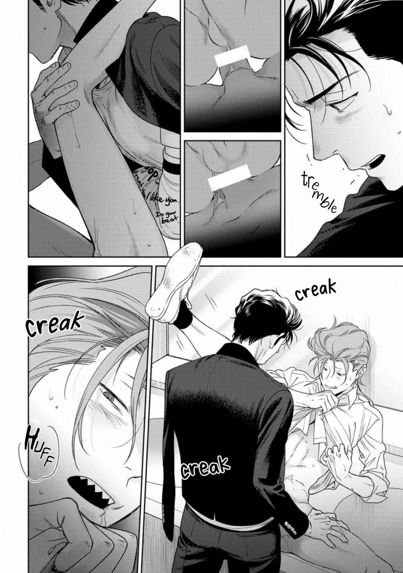 รักแล้วมีน้ำตา-รักภาษาอะไร-5-Hiiragi-Nozomu-Nakasete-Yaru-yo-Yankee-kun-Ill-Make-You-Cry-Ch.5-28
