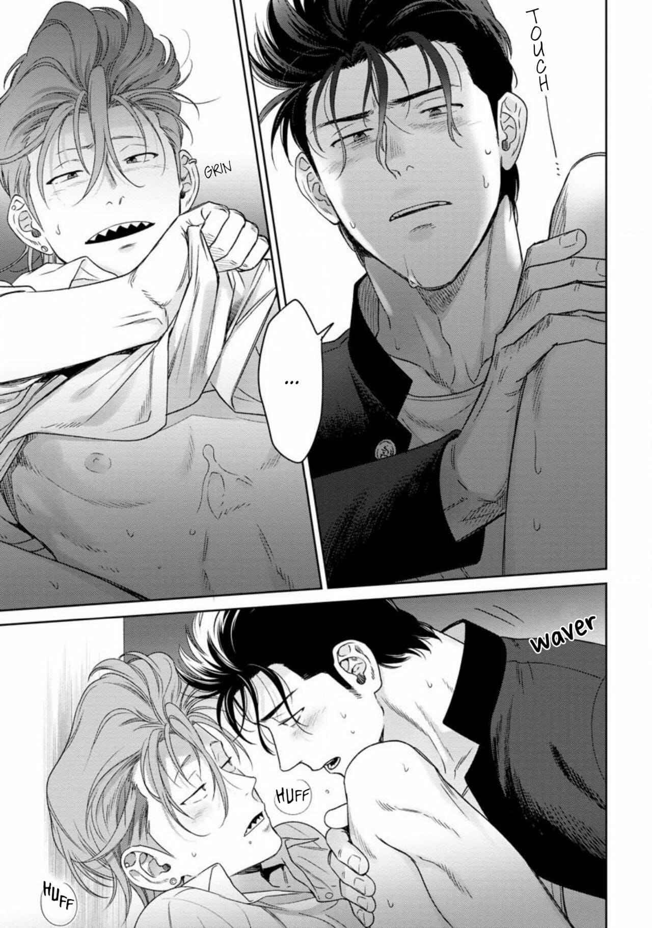 รักแล้วมีน้ำตา-รักภาษาอะไร-5-Hiiragi-Nozomu-Nakasete-Yaru-yo-Yankee-kun-Ill-Make-You-Cry-Ch.5-29