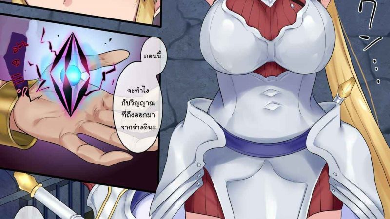 สลับร่าง-มามั่วเซ็กส์-Amuai-Okashi-Seisakusho-Hiiragi-Popura-Fantasma_cola-Tamautsushi-no-majutsu-5