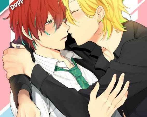 เจ้าหนุ่มไร้เดียงสา-MAZUNERU-igumox-2LDK-Hypnosis-Mic-1
