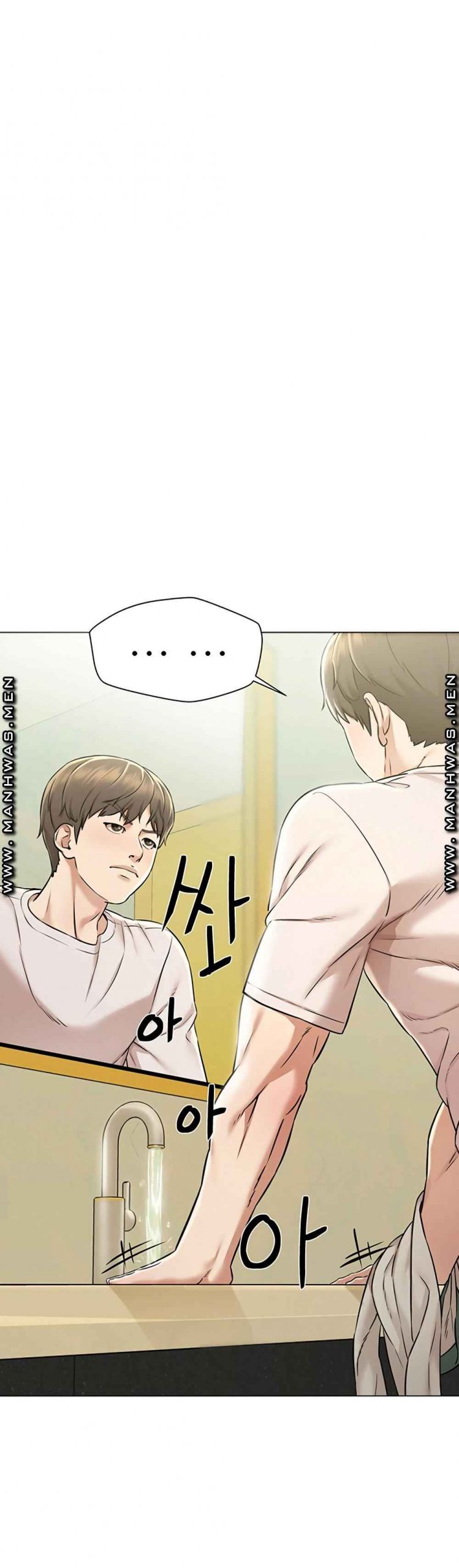 เรื่องลับๆ-ระหว่างทริป-Affair-Travel-Ep.1-40