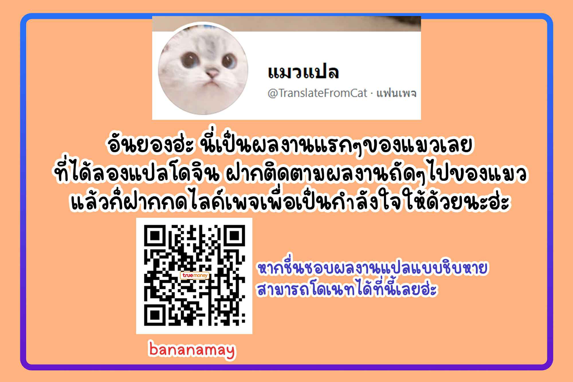 ก็ตอนนี้มีอารมณ์-laliberte-Sivir-League-of-Legends-11 ก็ตอนนี้มีอารมณ์-laliberte-Sivir-League-of-Legends-11