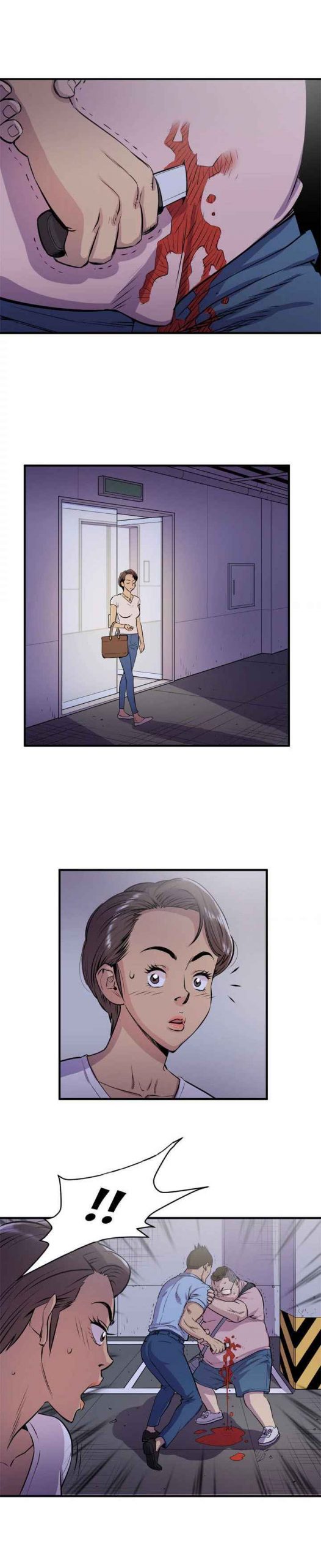 บริการรับฝากเมีย-ฝึกฝนให้เป็นงาน-18-Dalchun-Mc-halo-Wife-Training-Ch.18-10