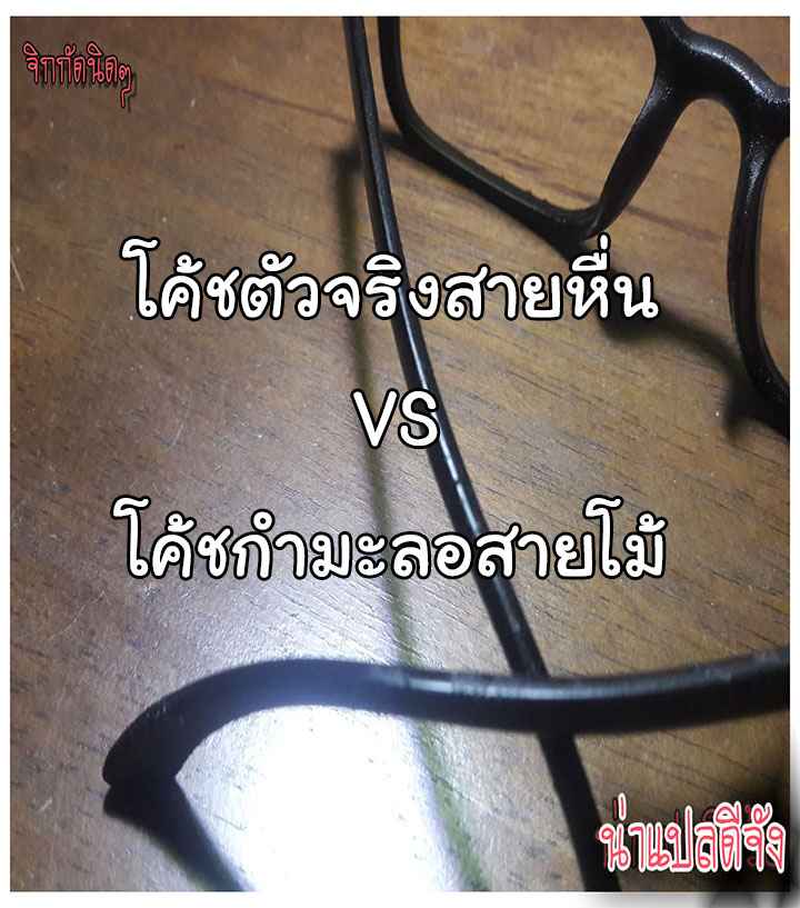 บริการรับฝากเมีย-ฝึกฝนให้เป็นงาน-8-Dalchun-Mc-halo-Wife-Training-Ch.8-26 บริการรับฝากเมีย-ฝึกฝนให้เป็นงาน-8-Dalchun-Mc-halo-Wife-Training-Ch.8-26