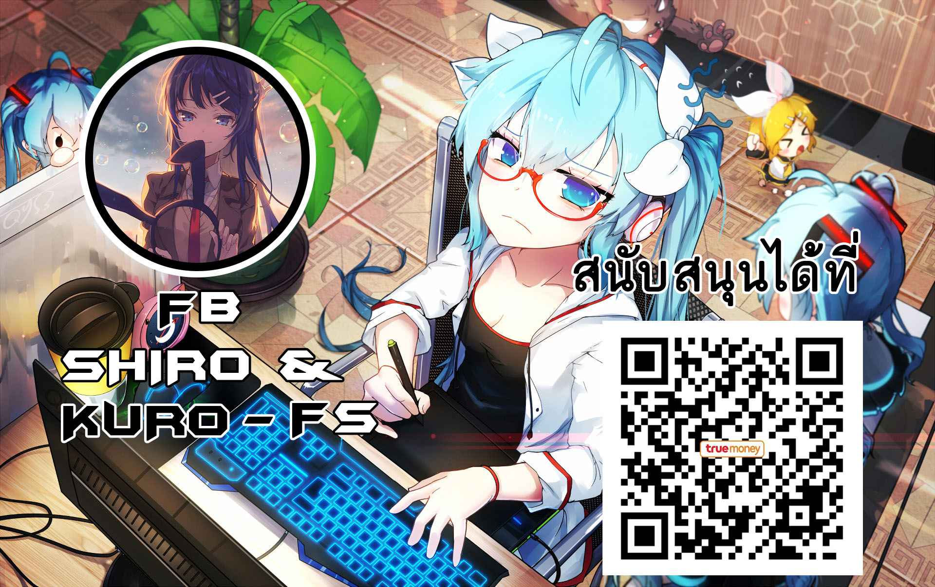 รักอลวนของสองพี่น้อง-C92-Uchuu-☆-Porta-Kawa-Dekoboko-Love-Sister-First-Love-One-Punch-Man-Ch.1-32 รักอลวนของสองพี่น้อง-C92-Uchuu-☆-Porta-Kawa-Dekoboko-Love-Sister-First-Love-One-Punch-Man-Ch.1-32