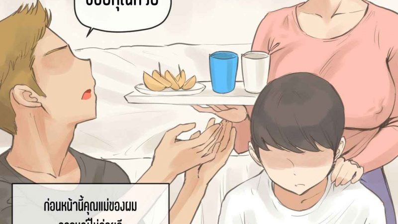 รางวัลสำหรับติวเตอร์-laliberte-TUTOR-Mother-Fucker-1