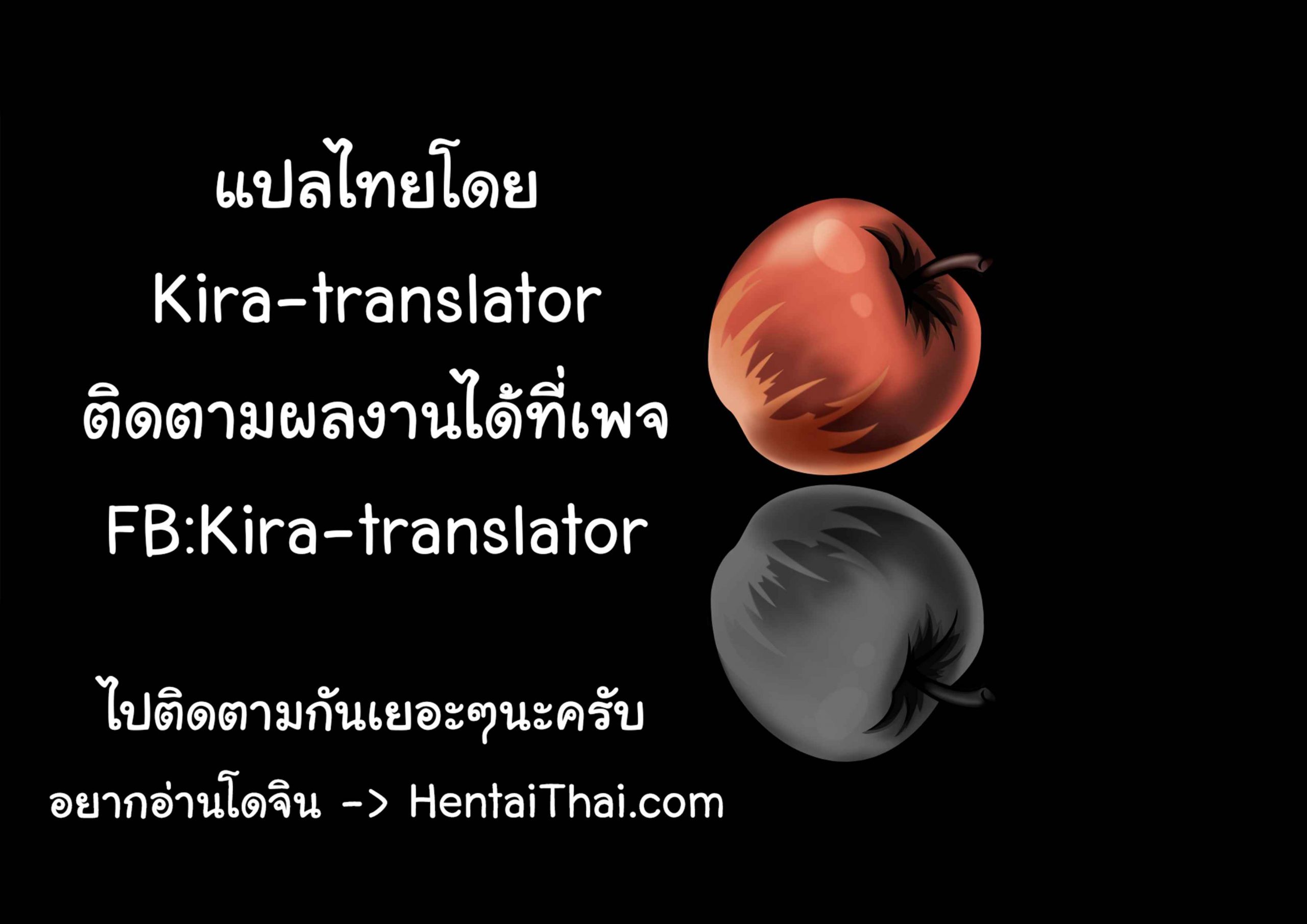 แฝงตัวมาเย็ดในร่างหนุ่มน้อย-2-จบ-36 แฝงตัวมาเย็ดในร่างหนุ่มน้อย-2-จบ-36