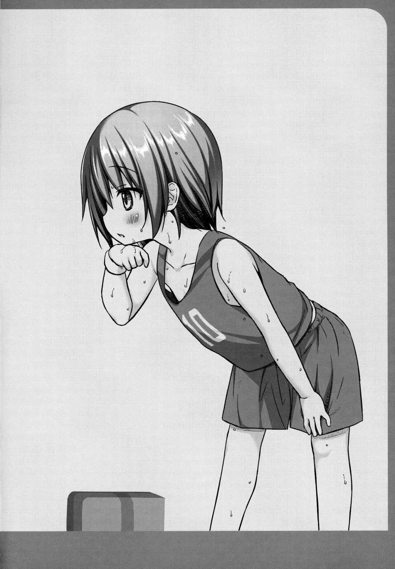 กลับมาเกิดใหม่-ชีวิตโคตรจะดี-2-COMITIA118-Noraneko-no-Tama-Yukino-Minato-23