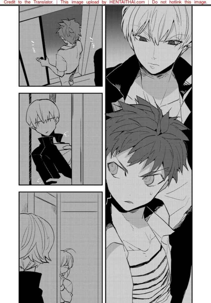 ขอกินก่อนคนอื่นจะแย่งไป-My-Precious-Darling-3