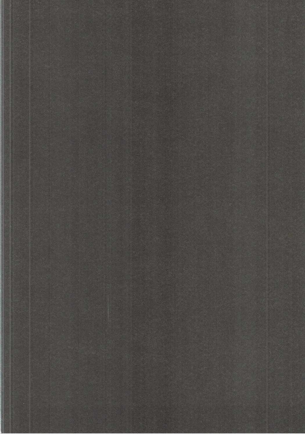 จมสาวเรือรบ-ด้วยปืนใหญ่พลเอก-COMIC1☆11-Majikayo-Maji-Urakaze-no-Mama-ni-Kantai-Collection-KanColle-3