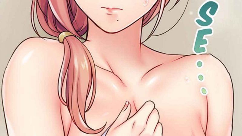 ฉันถูกนวดจนเสร็จ-ต่อหน้าคุณสามี-9-I-Cant-Resist-His-Massage-1