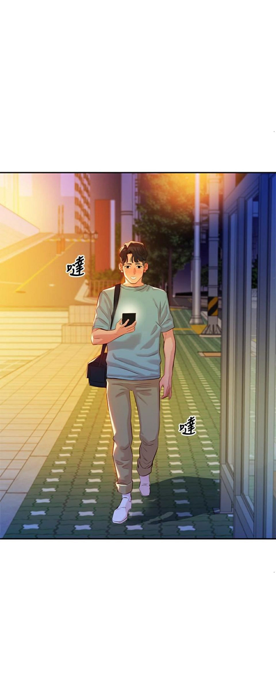 ดาวยั่ว-7-Instar-Ep.7-37