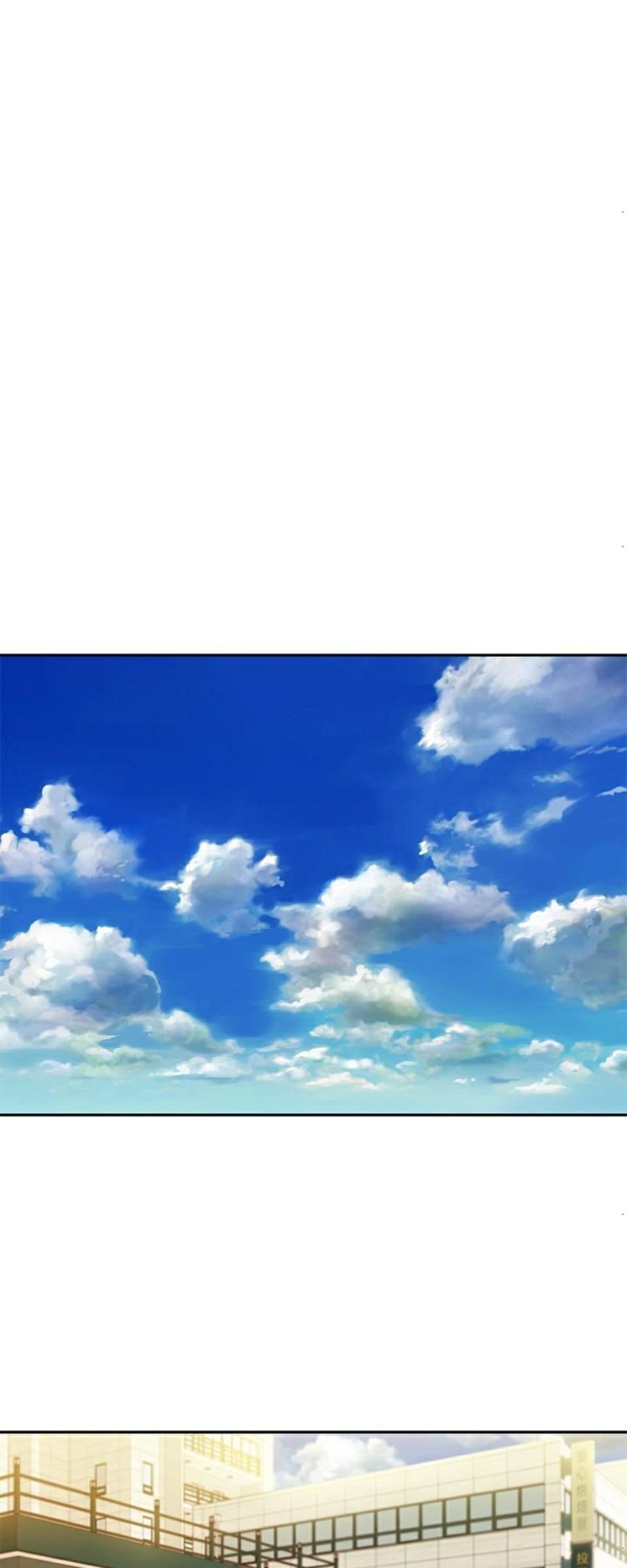 ดาวยั่ว-7-Instar-Ep.7-46