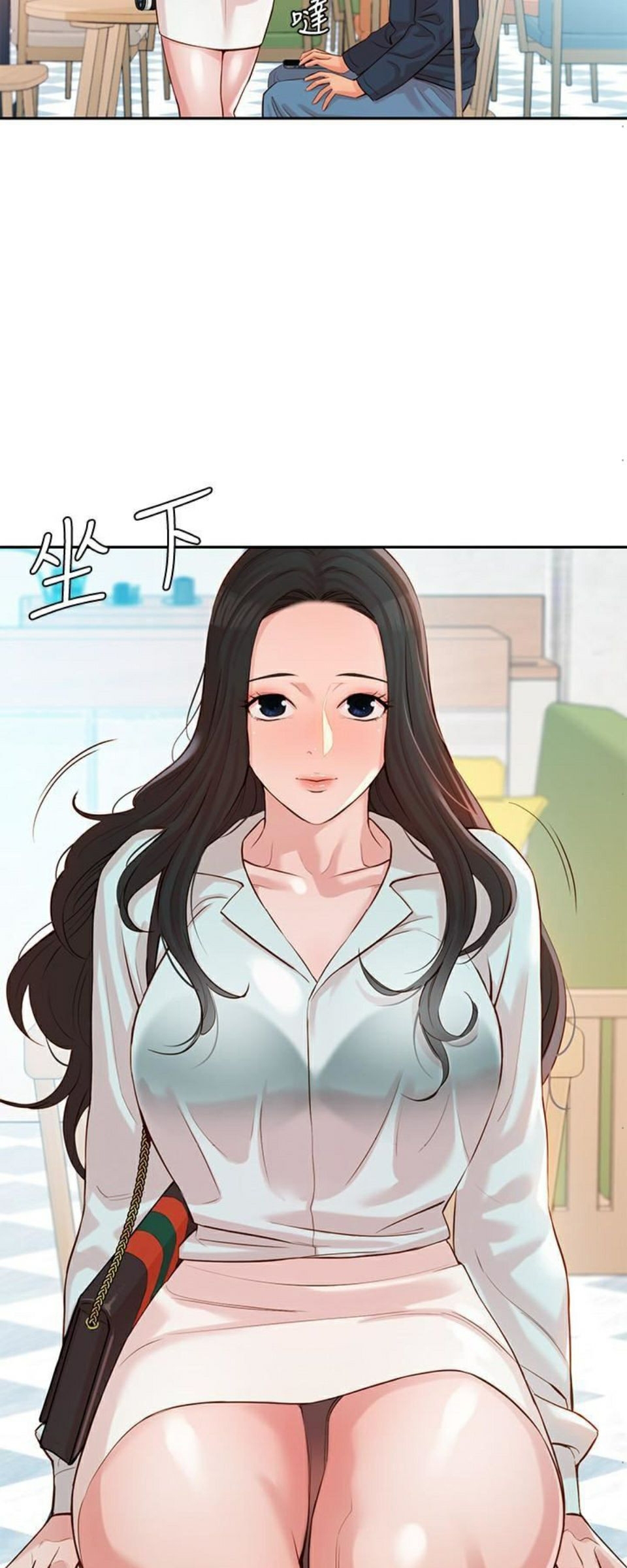 ดาวยั่ว-7-Instar-Ep.7-55