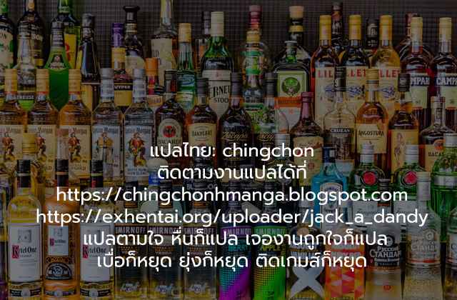 ตกหลุมรัก-คุณผู้จัดการ-Kyouniku-Kyoushoku-Jagi-Iwa-Yari-Mansion-ni-Irasshai-Hitozuma-Kanrinin-Hen-30