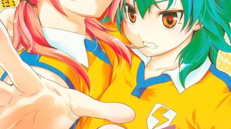 ถึงหน้าสวย-ก็ผัวนายนะ-1