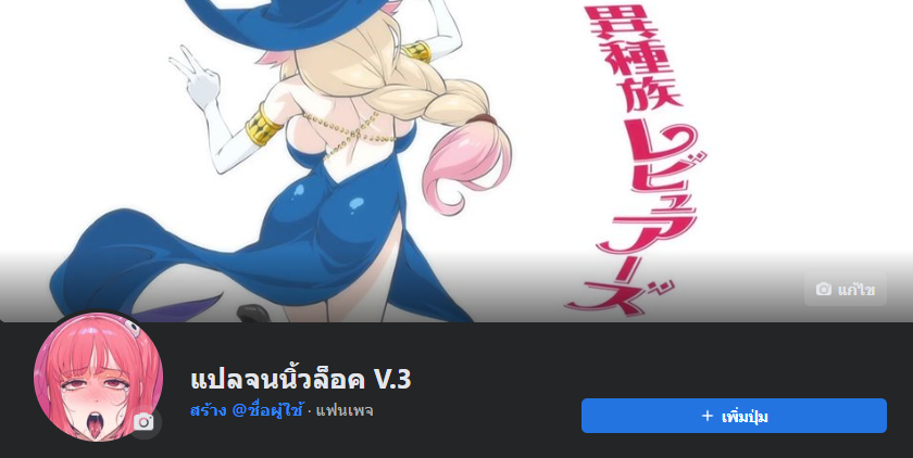 นัมเบอร์วัน-Simao-月岡恋鐘-アイドルマスター-シャイニーカラーズ-1