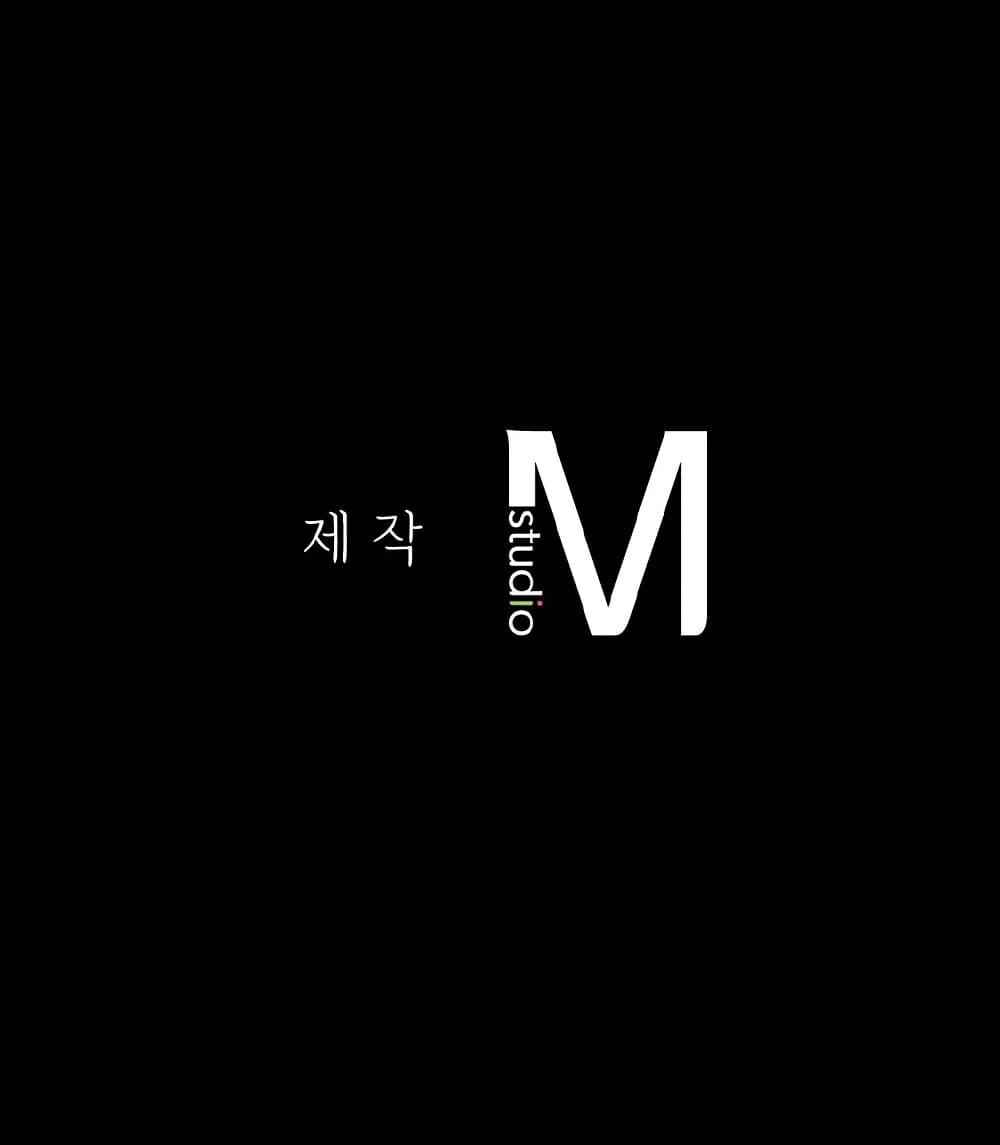นายหญิงที่รัก-ข้ามักท่านหลาย-3-Madam-Ch.3-30 นายหญิงที่รัก-ข้ามักท่านหลาย-3-Madam-Ch.3-30